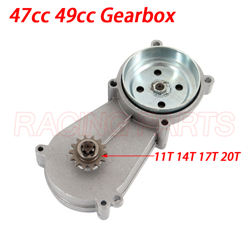 Cycling Gear Box - Детали коробки передач для двигателя 47cc-49cc,