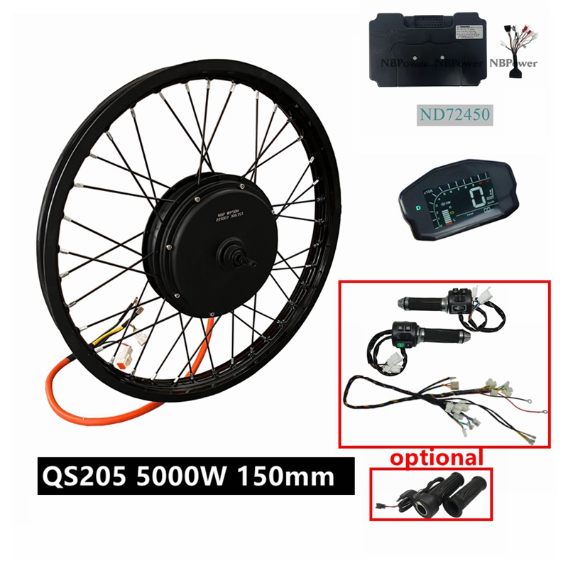 Cycling Gear Display - Комплект для электровелосипеда NBpower/QS205 V3 72В