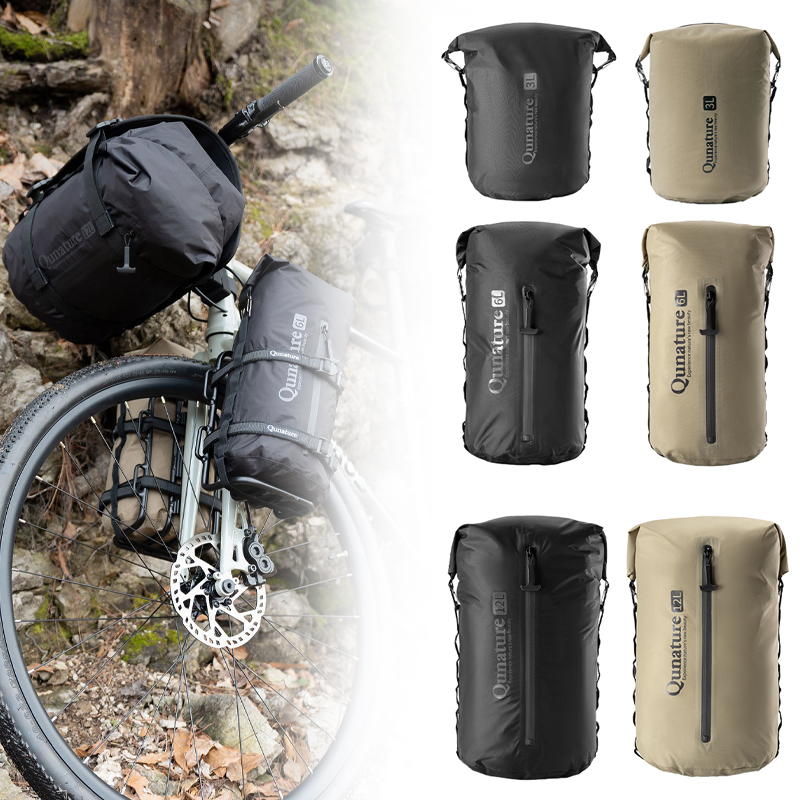 Cycling Gear Duffle - Велосумка для велопутешествий, подходит для горных
