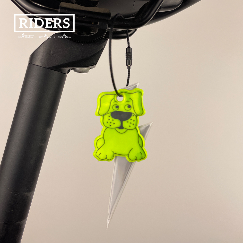 Светоотражающий кулон для ночн – обзор и цена Cycling Gear Pouch