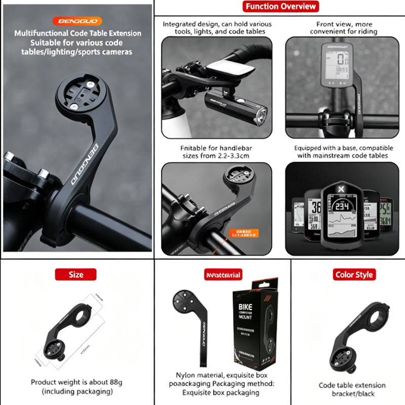 Крепление-удлинитель для GPS-в – обзор и цена Bike Computer Gps
