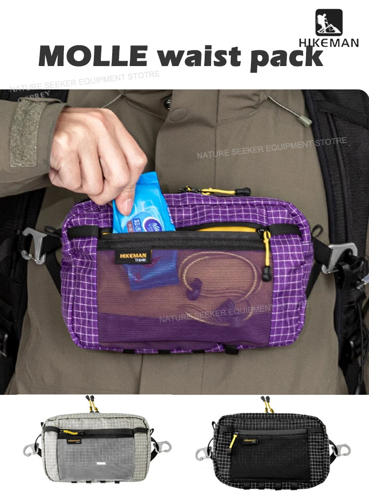 Тактическая нагрудная сумка HI – обзор и цена Cycling Gear Duffle