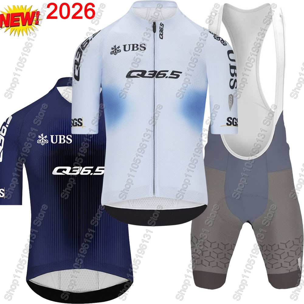 Комплект велосипедной формы Q3 – обзор и цена Junior Cycling Gear