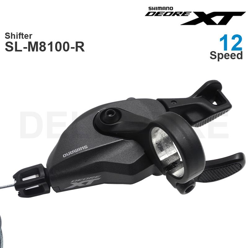 SHIMANO DEORE XT SL-M8100-R SL – обзор и цена Cycling Gear Kit