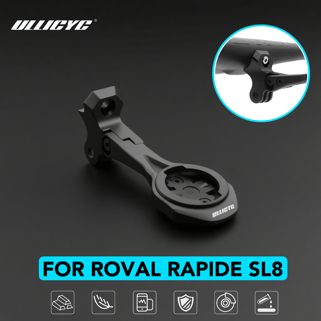 ULLICYC для TARMAC SL8 Rapide  – обзор и цена Bike Computer Gps